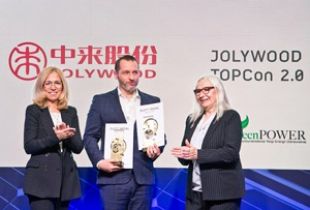 Znamy laureatów poznańskich targów instalacyjnych 